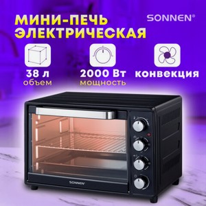 Мини-печь EO-HL38K, 2000Вт, 38л, конвекция