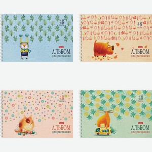 Альбом для рисования 48л Счастливчики