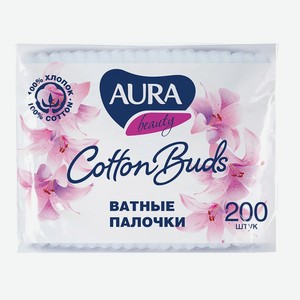 Ватные палочки Aura  Beauty , 200шт.
