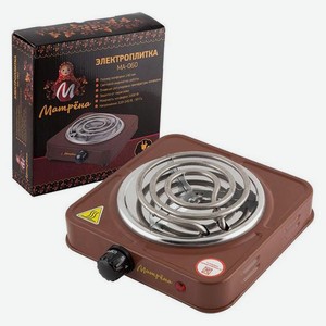 Электроплитка «Матрёна» МА-060 коричневая, ТЭН