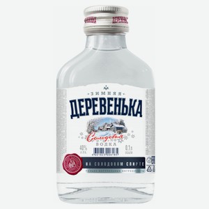 Водка «Зимняя деревенька» Россия, 0,1 л