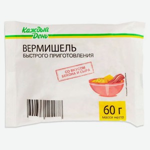 Вермишель быстрого приготовления «Каждый день» со вкусом бекона и сыра, 60 г