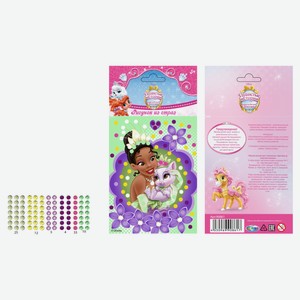 Рисунок из страз Пушистые истории