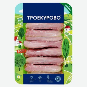 Шеи цыплёнка «Троекурово», 500 г