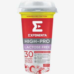 Напиток кисломолочный Exponenta High-pro клубника земляника без лактозы без добавления сахара 0% БЗМЖ Беларусь охлажденный, 250 мл