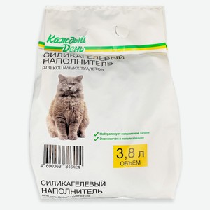 Наполнитель для кошачьего туалета «Каждый день» силикагелевый, 3,8 л
