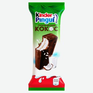 Пирожное бисквитное Kinder Pingui с молочной начинкой со вкусом кокоса Италия охлажденное, 30 г