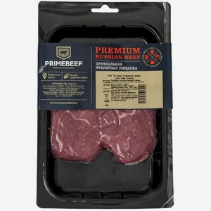 Стейк из мраморной говядины Primebeef Чак Тендер, 250г