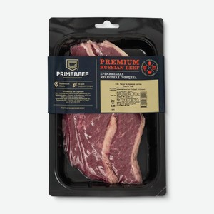 Стейк Primebeef Пиканья из мраморной говядины, 300г