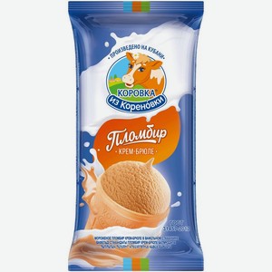 Пломбир Коровка из Кореновки крем-брюле стаканчик, 100г