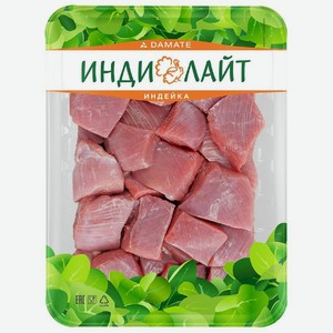 Поджарка из филе бедра индейки Индилайт, 300г