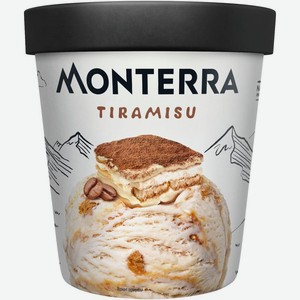 Мороженое Monterra Tiramisu Пломбир с сыром Маскарпоне и кусочками печенья Тирамису 14%, 480мл