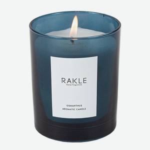 RAKLE Ароматическая свеча Basic Soft Osmantus Aromatic Candle, 350 г
