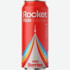 Напиток б/а тониз. Энерг. газ. Рокет Райд дикие ягоды 0,45 ж