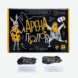 Игра Наст Арена Полов 18+