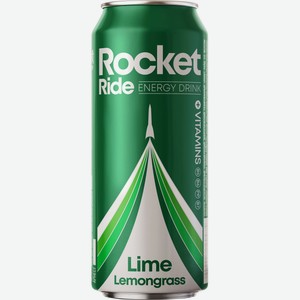Напиток б/а тониз. энерг. газ.Рокет Райд лайм-лемонграсс 0,