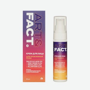 Крем для проблемной кожи Art&Fact Salicylic acid 2%+Zinc oxide 0,5%+Squalane 0,5%+Allantoin 0,2% 30мл