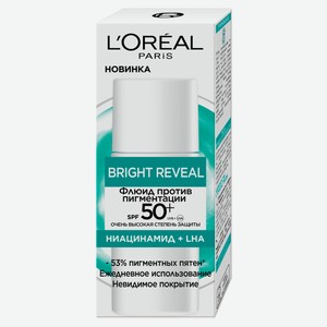 Флюид для лица L Oreal Paris Bright Reveal против пигментации SPF50+, 50 мл
