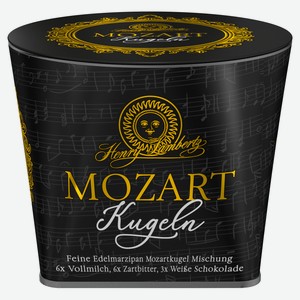 Конфеты Lambertz Mozart Kugeln, 300 г
