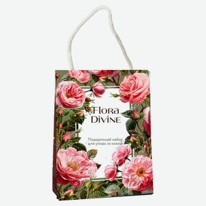 Набор подарочный Flora Divine, Крем для рук питательный 75 мл + Крем-скраб для рук 75 мл в ассортименте