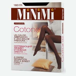 Колготки Minimi Multifibra 160 den черные, размер 2