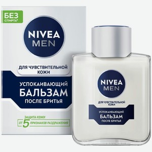 Бальзам после бритья Nivea Men успокаивающий 100мл, 100 мл
