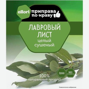 Лавровый лист Allori 10г, 10 г