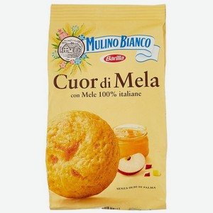 Печенье Mulino Bianco Cuor di Mela сдобное c яблочной начинкой 250г, 250 г