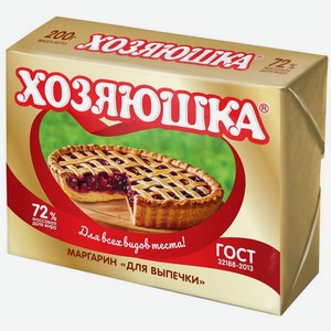 Маргарин Хозяюшка для выпечки 72%, 200г, 200 г