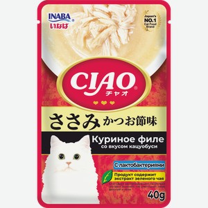 Лакомство для кошек INABA Чао Куриное филе со вкусом кацуобуси, 40г