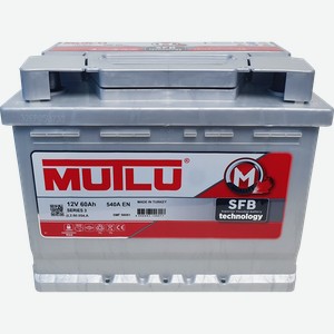 Аккумулятор MUTLU 60Ач 540А 14,9кг, Арт. L2.60.054.A