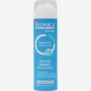 Гель д/бритья DEONICA for men чистый эффект