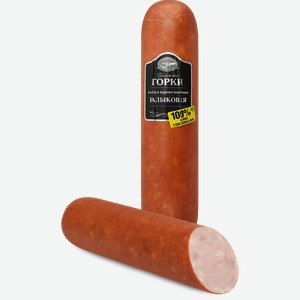 Колбаса варено-копченая БЛИЖНИЕ ГОРКИ Балыковая, весовая