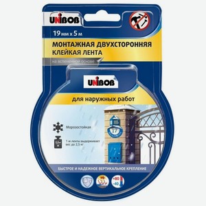 Лента монтажная двухсторонняя для наружных работ UNIBOB 19м, вспененный полиэтилен