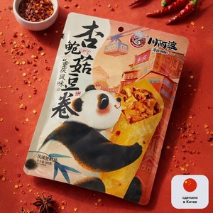 Рулетики острые, 98 г, в ассортименте