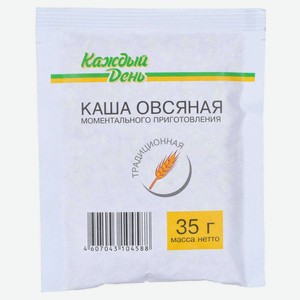 Каша овсяная «Каждый День» традиционная, 35 г