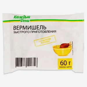 Вермишель быстрого приготовления «Каждый день» со вкусом курицы, 60 г