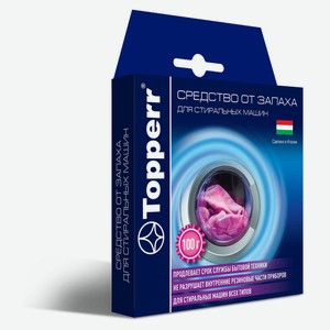 Средство от запахов в стиральных машинах Topperr