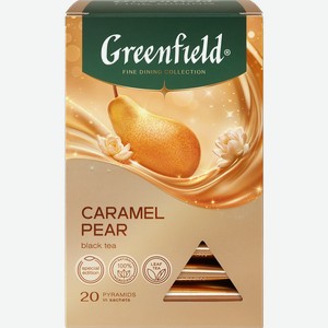 Чай черный GREENFIELD Карамель Пэа с ароматом груши и сливочного тоффи, 20пир