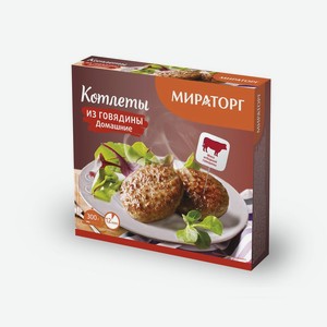 Котлеты Из Говядины Мираторг Домашние Зам 300г