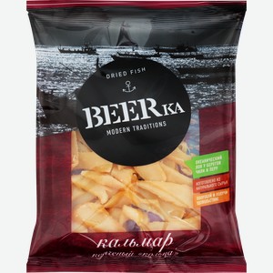 Кальмар копченый BEERKA кольца, 70г