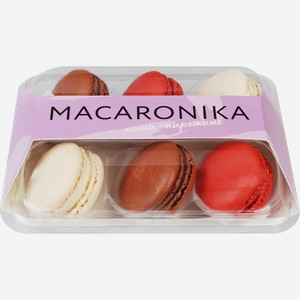 Набор пирожных MACARONIKA Мидл Макарон Классик, 72г