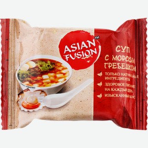 Суп ASIAN FUSION с морским гребешком, 12г