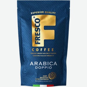 Кофе растворимый Fresco Arabica Doppio натуральный сублимированный, 190г