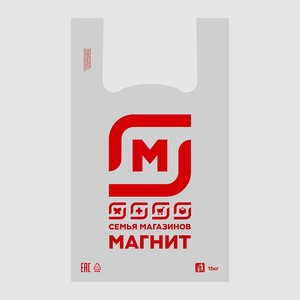 Пакет-майка Магнит большой 15кг