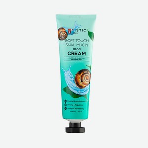 MISTIC Крем для рук восстанавливающий с муцином улитки Soft Touch Snail Mucin Hand Cream, 100 мл