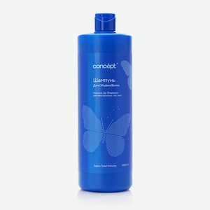 CONCEPT Шампунь для объема Salon Total Volume Shampoo, 1000 мл
