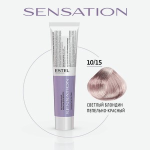 ESTEL PROFESSIONAL Безаммиачная краска для волос DE LUXE SENSATION, 10/15 светлый блондин пепельно-красный, 60 мл