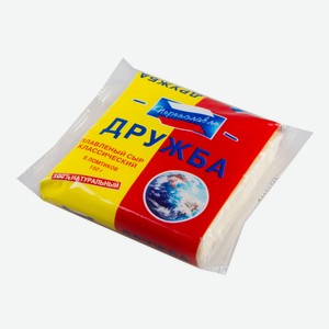 БЗМЖ плавленый сыр Дружба 25% слайсы 150 гр.