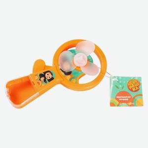 ЧЕБУРАШКА Вентилятор ручной 6/8